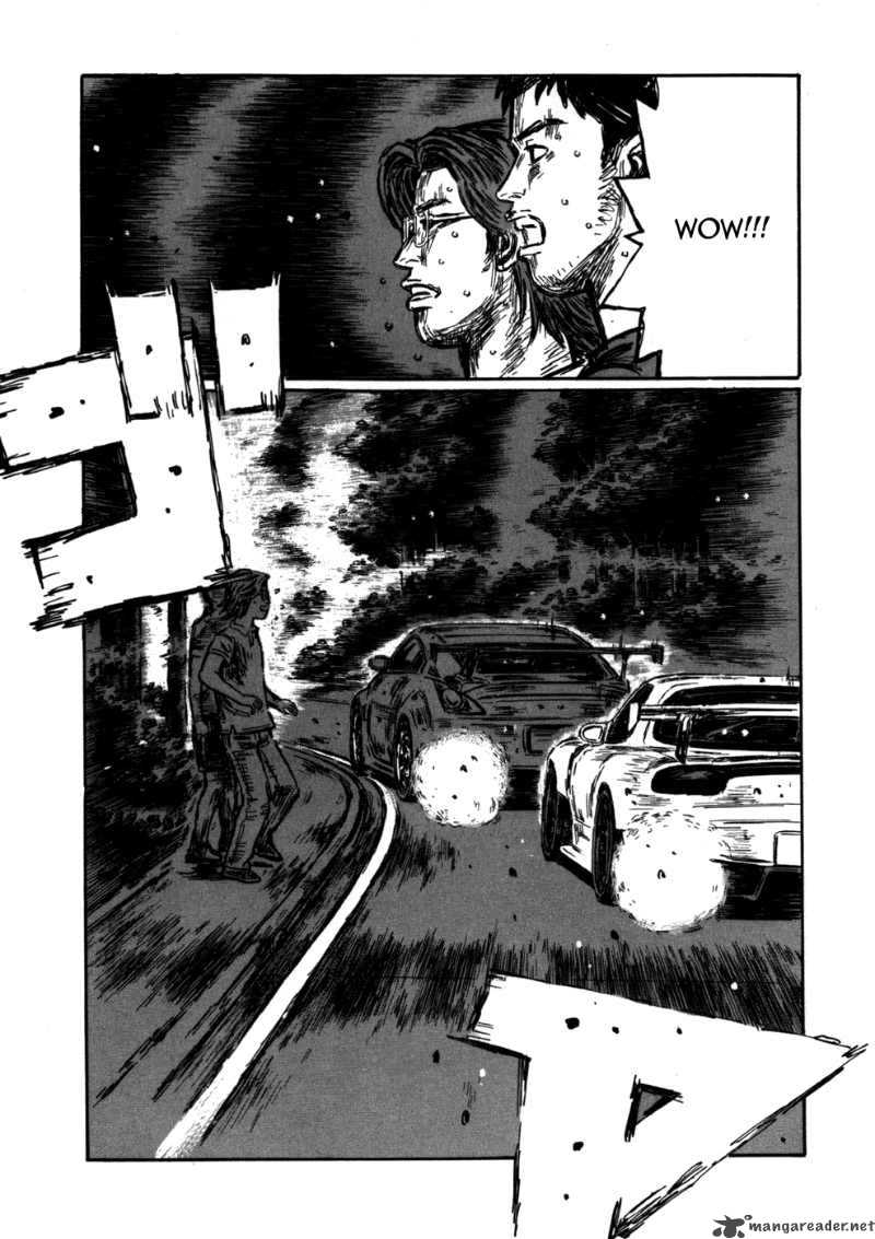 Initial D 562 7