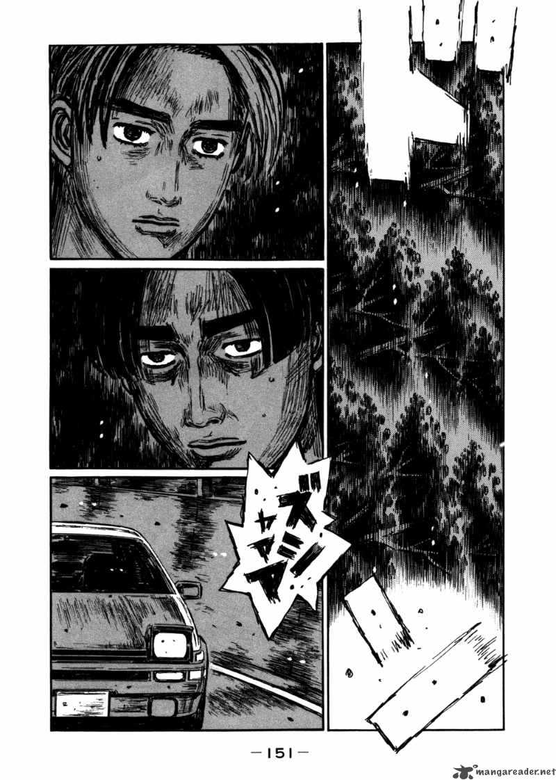 Initial D 572 1