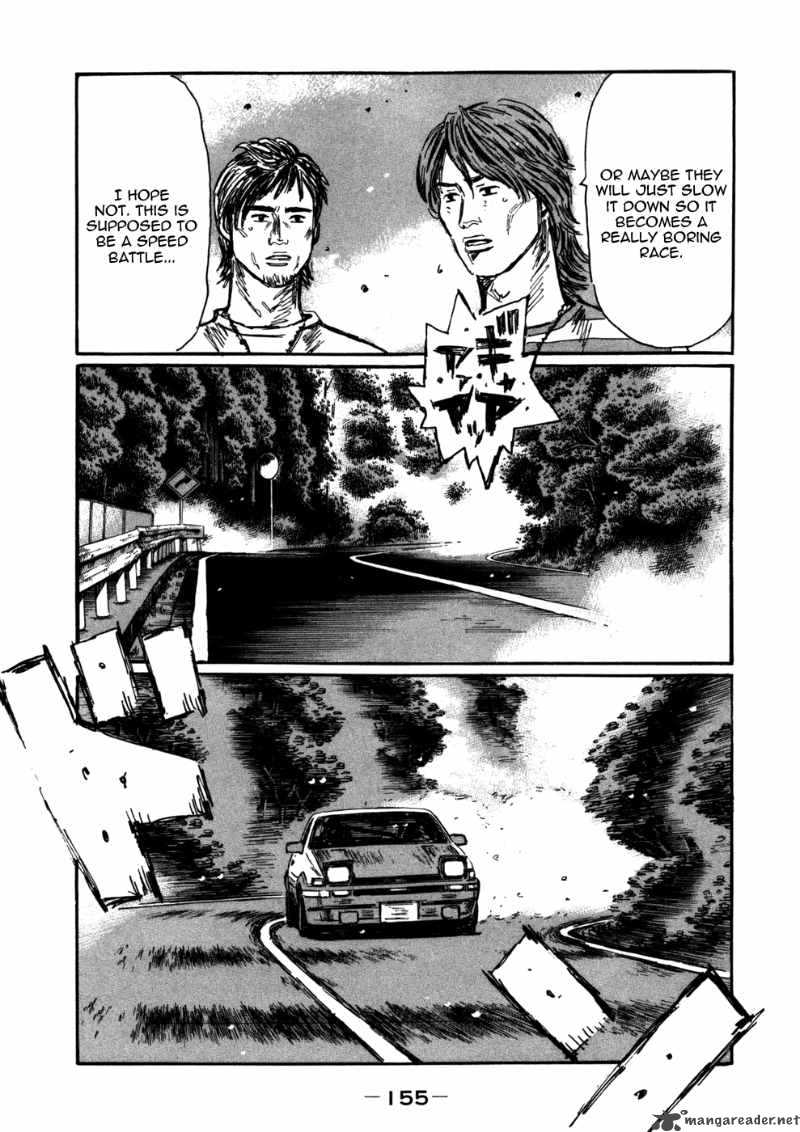 Initial D 572 4