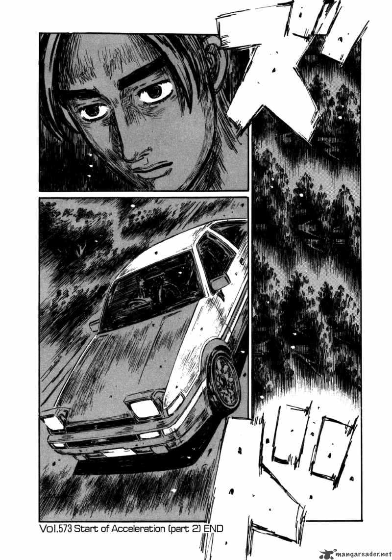 Initial D 573 10