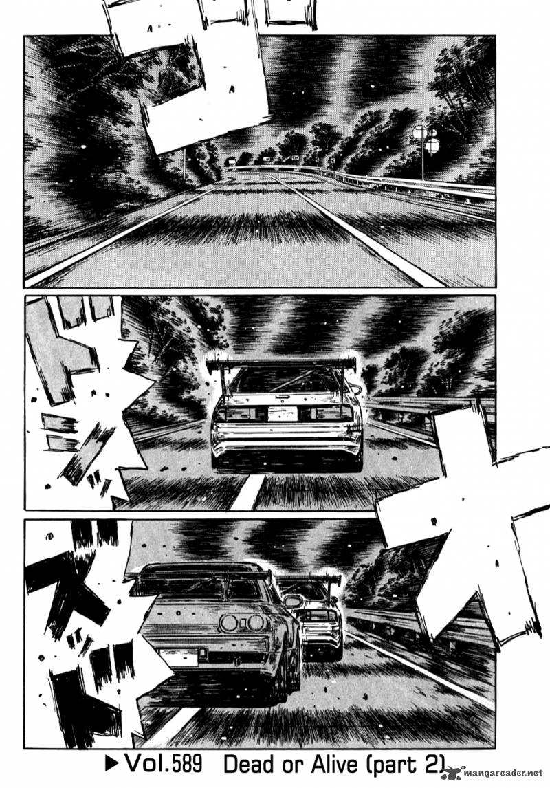 Initial D 589 1