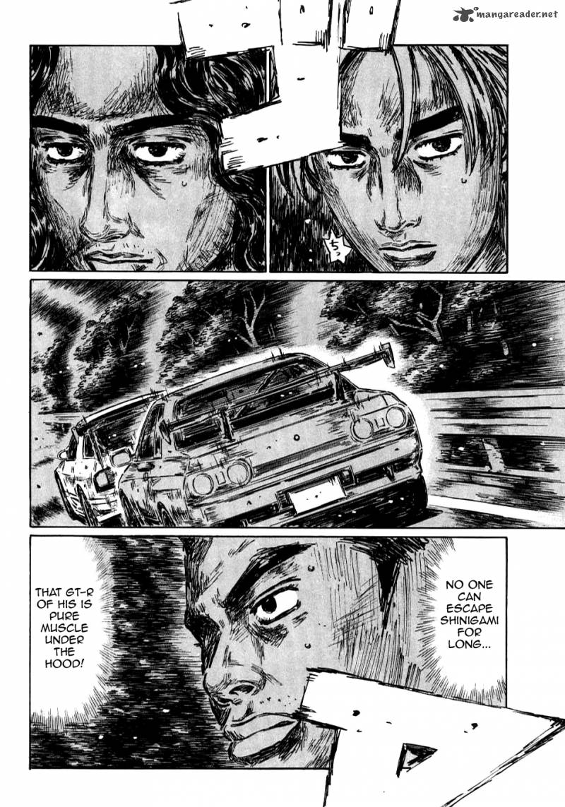 Initial D 589 9