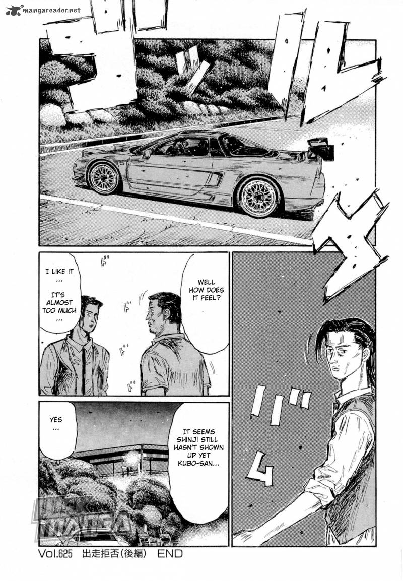 Initial D 625 9