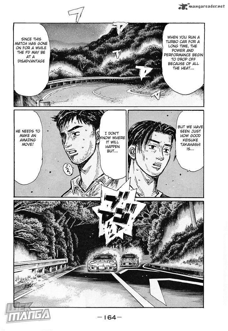 Initial D 647 5