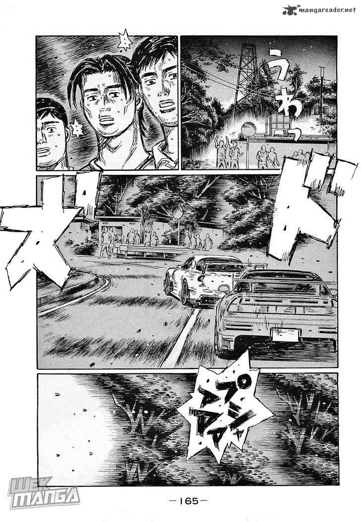 Initial D 647 6