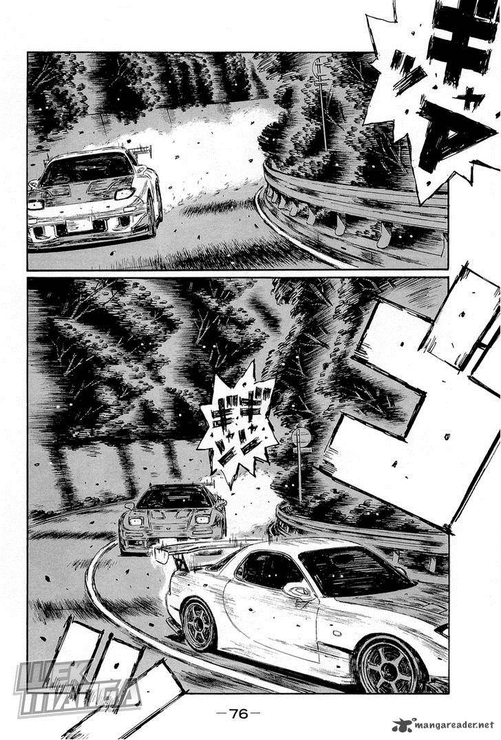 Initial D 657 6