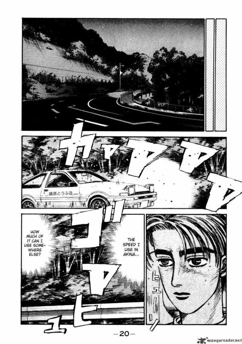 Initial D 66 18