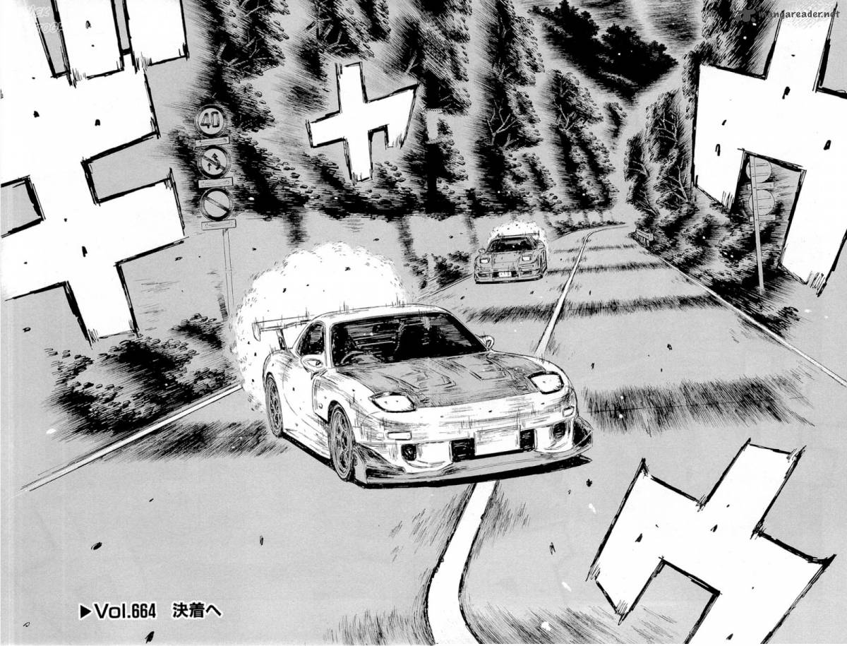 Initial D 664 1