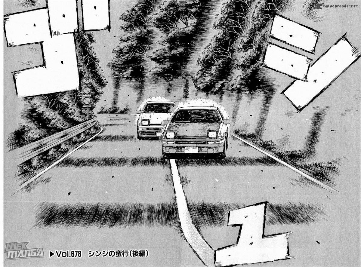 Initial D 678 3