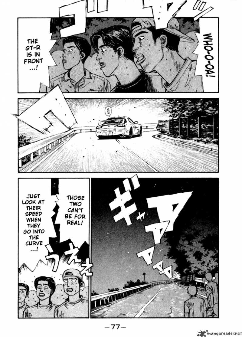 Initial D 69 13