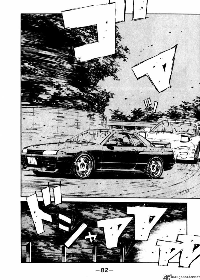 Initial D 69 18