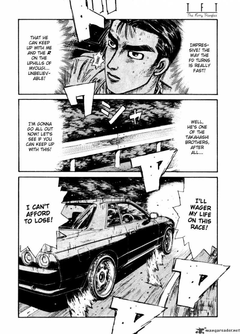 Initial D 69 19