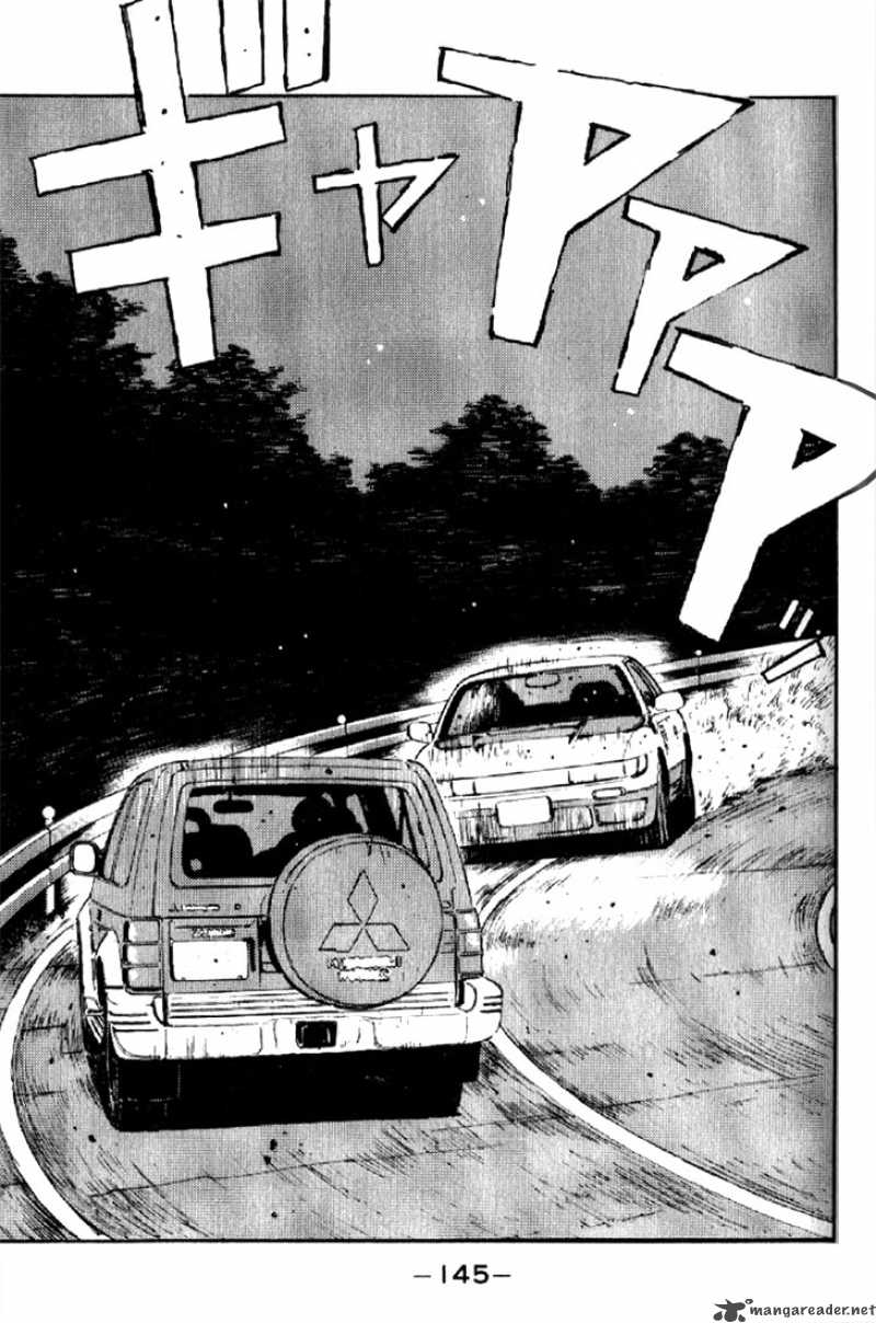 Initial D 7 3