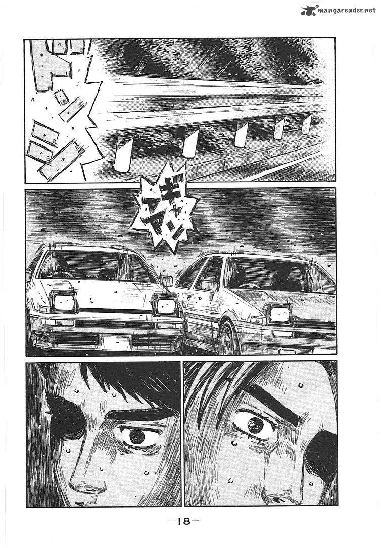 Initial D 710 5