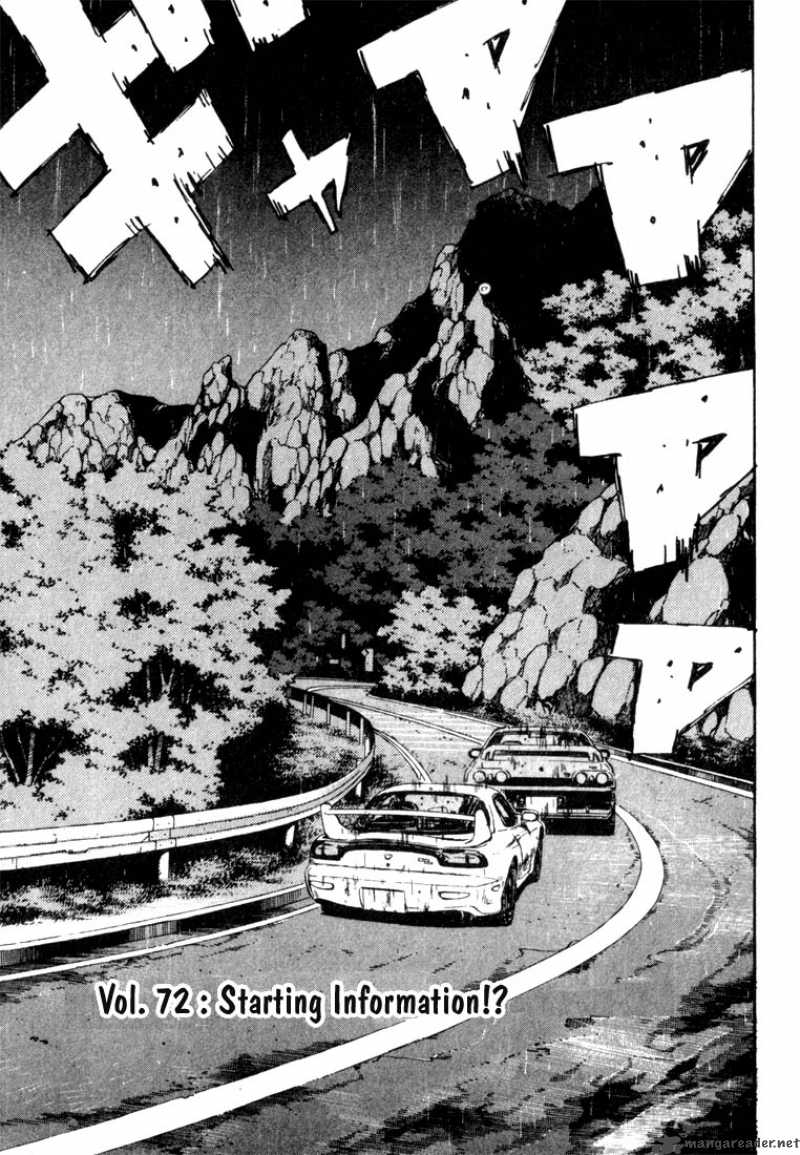 Initial D 72 1