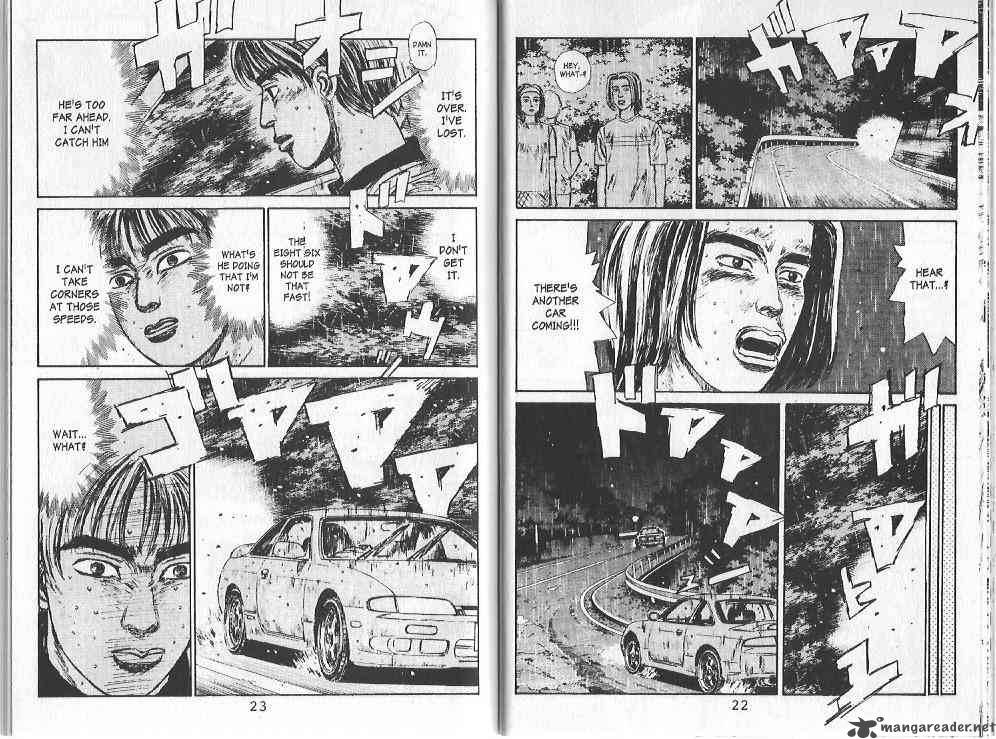 Initial D 77 5