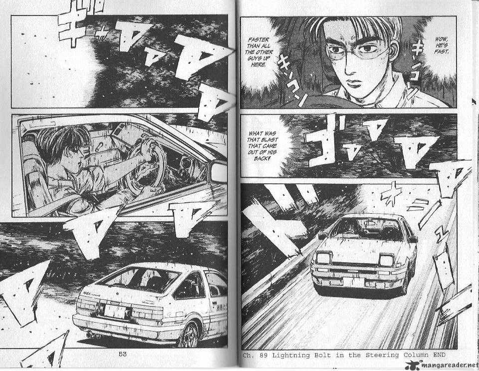 Initial D 89 11