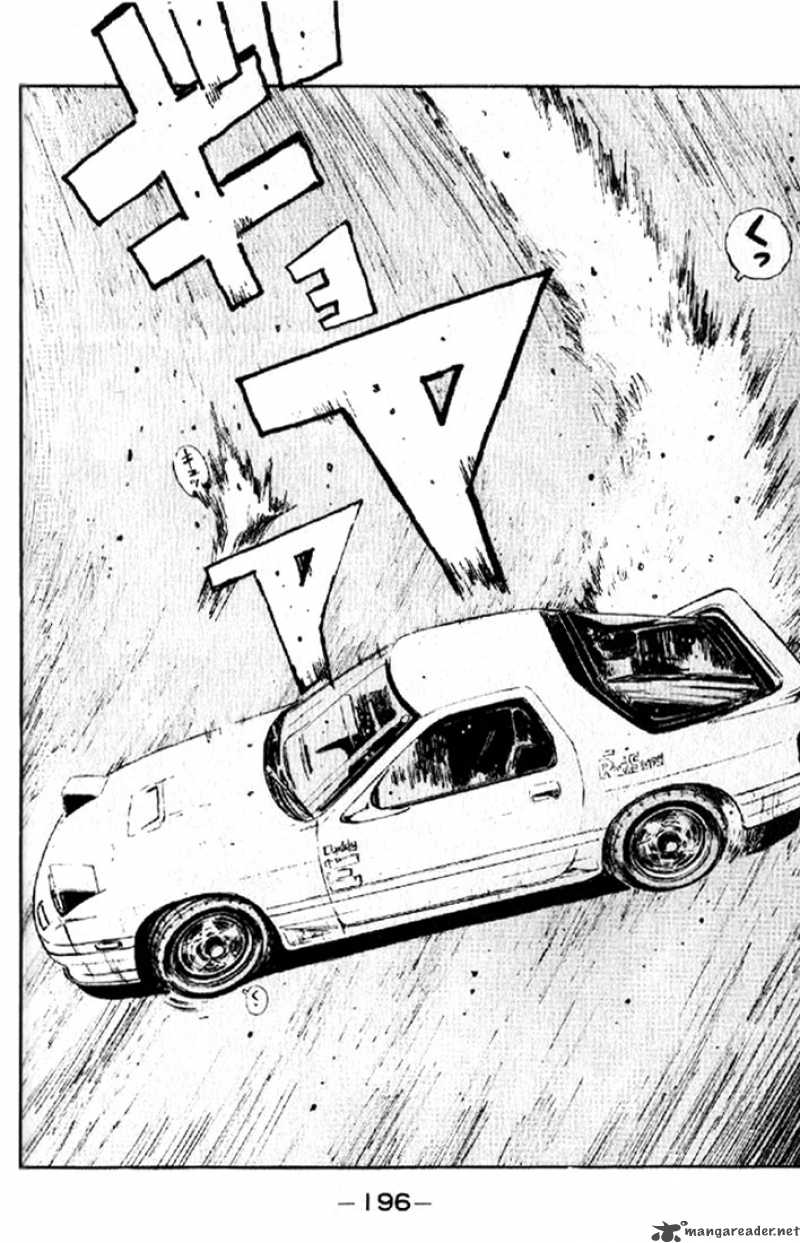 Initial D 9 11