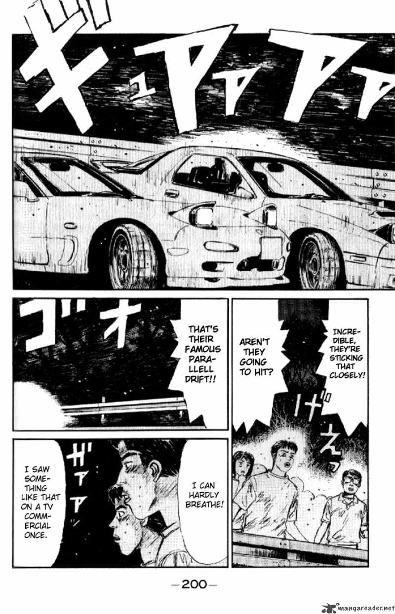 Initial D 9 15