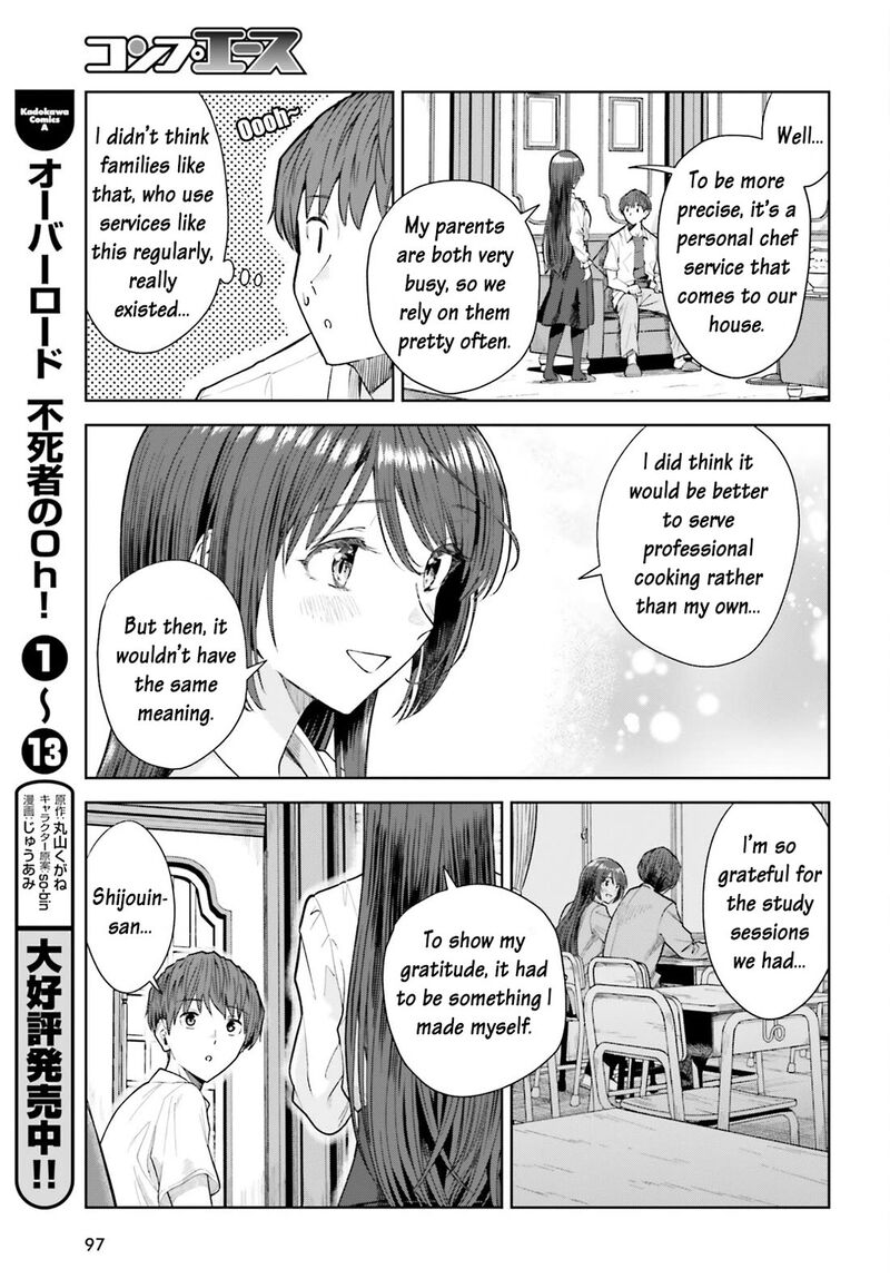Inkya Datta Ore No Seishun Revenge Tenshi Sugiru Ano Ko Wa Ayumu Re Life 22 14