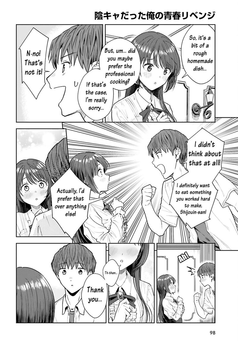 Inkya Datta Ore No Seishun Revenge Tenshi Sugiru Ano Ko Wa Ayumu Re Life 22 15