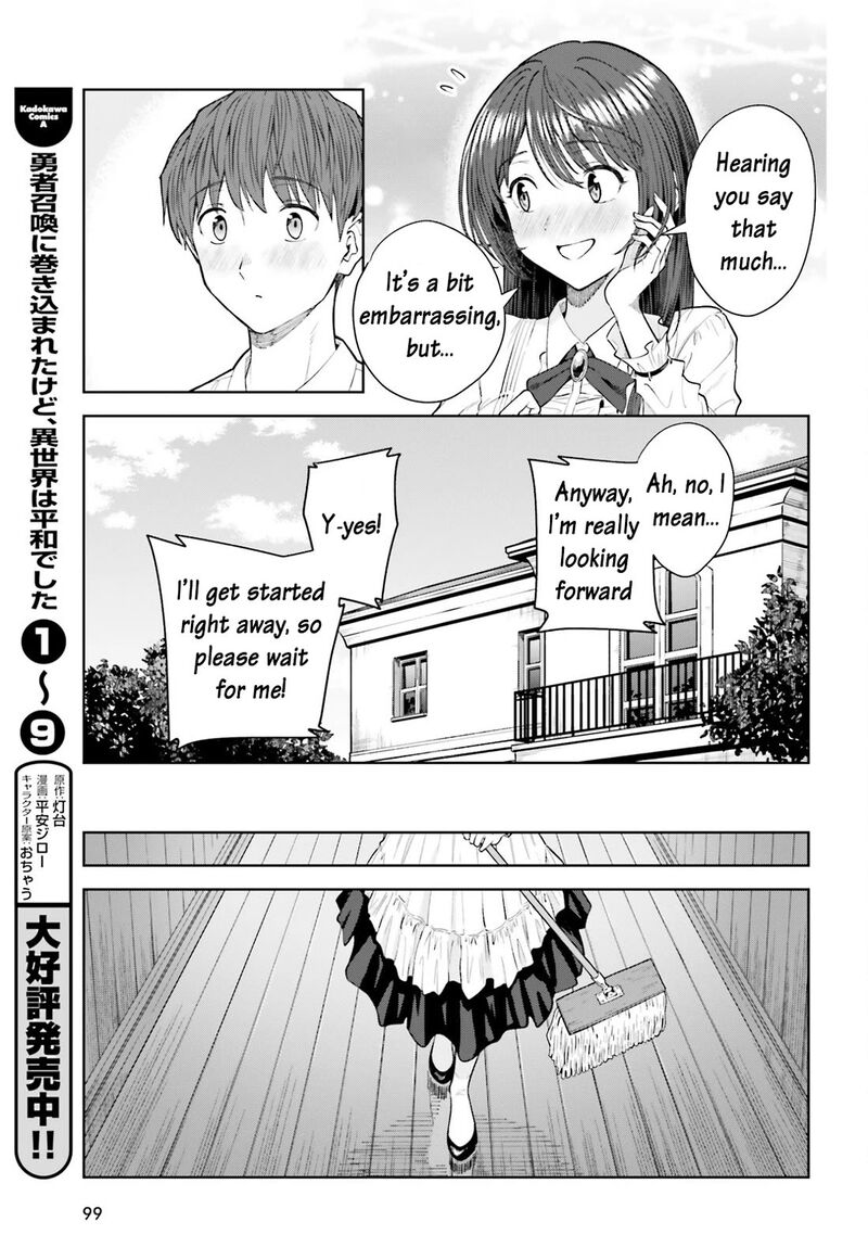 Inkya Datta Ore No Seishun Revenge Tenshi Sugiru Ano Ko Wa Ayumu Re Life 22 16