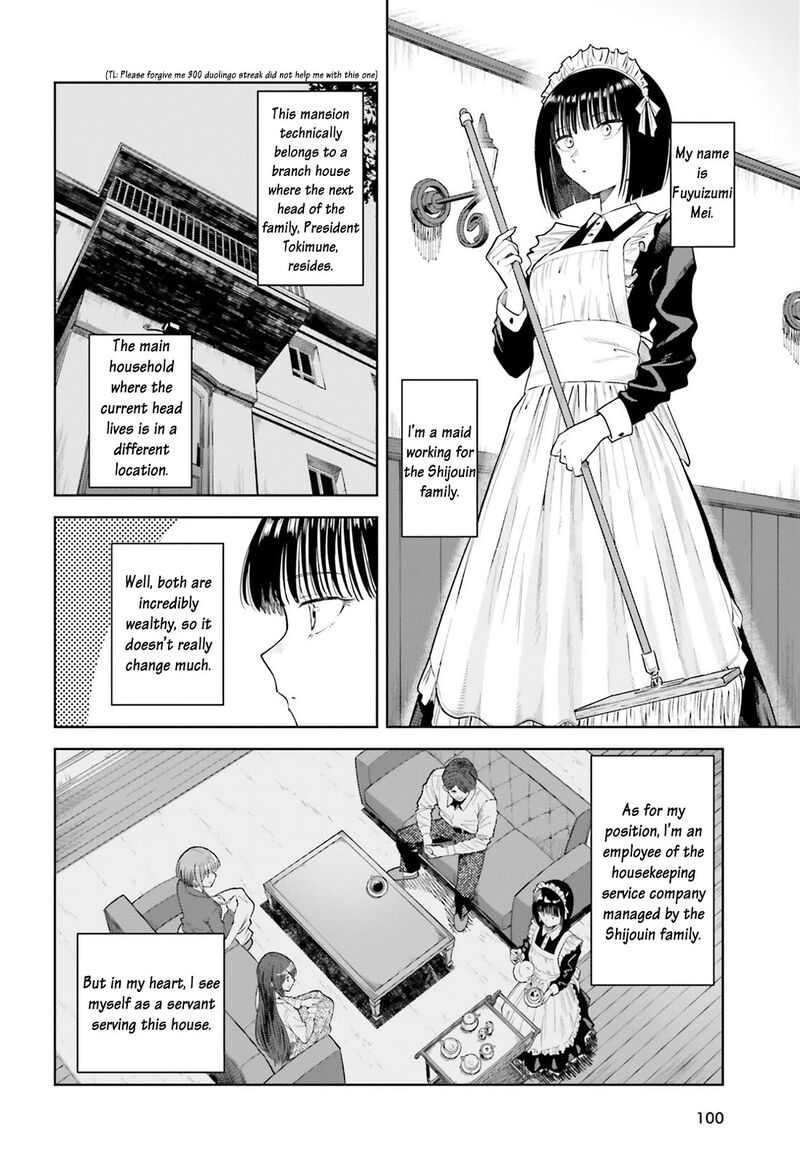 Inkya Datta Ore No Seishun Revenge Tenshi Sugiru Ano Ko Wa Ayumu Re Life 22 17