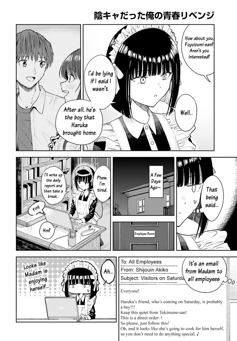 Inkya Datta Ore No Seishun Revenge Tenshi Sugiru Ano Ko Wa Ayumu Re Life 22 21