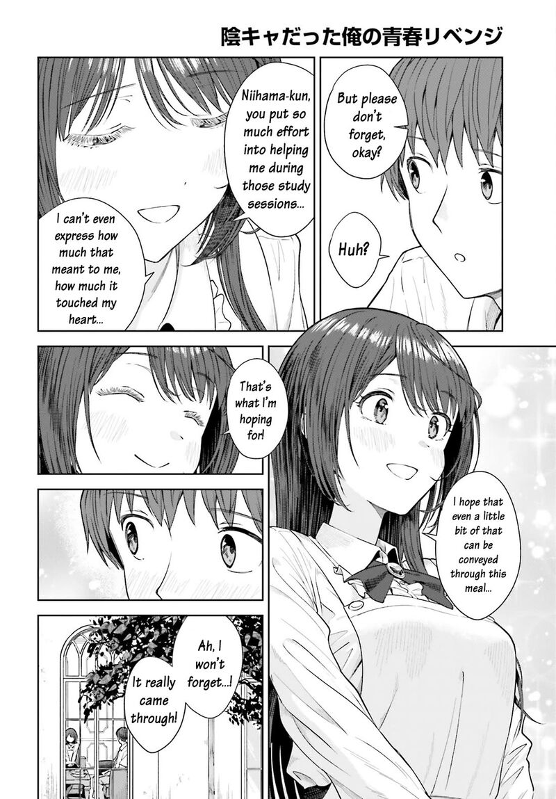 Inkya Datta Ore No Seishun Revenge Tenshi Sugiru Ano Ko Wa Ayumu Re Life 22 27