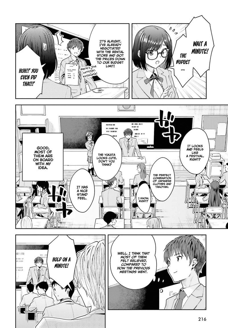 Inkya Datta Ore No Seishun Revenge Tenshi Sugiru Ano Ko Wa Ayumu Re Life 8 12