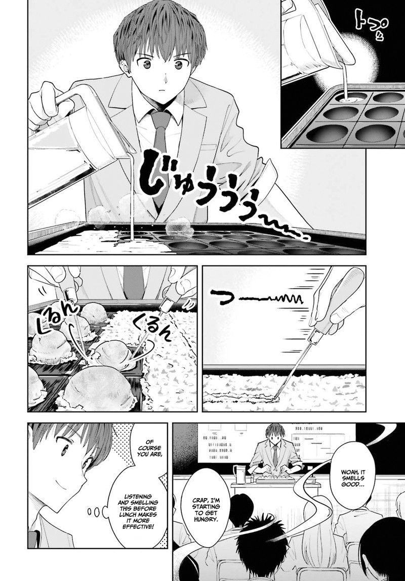 Inkya Datta Ore No Seishun Revenge Tenshi Sugiru Ano Ko Wa Ayumu Re Life 8 16