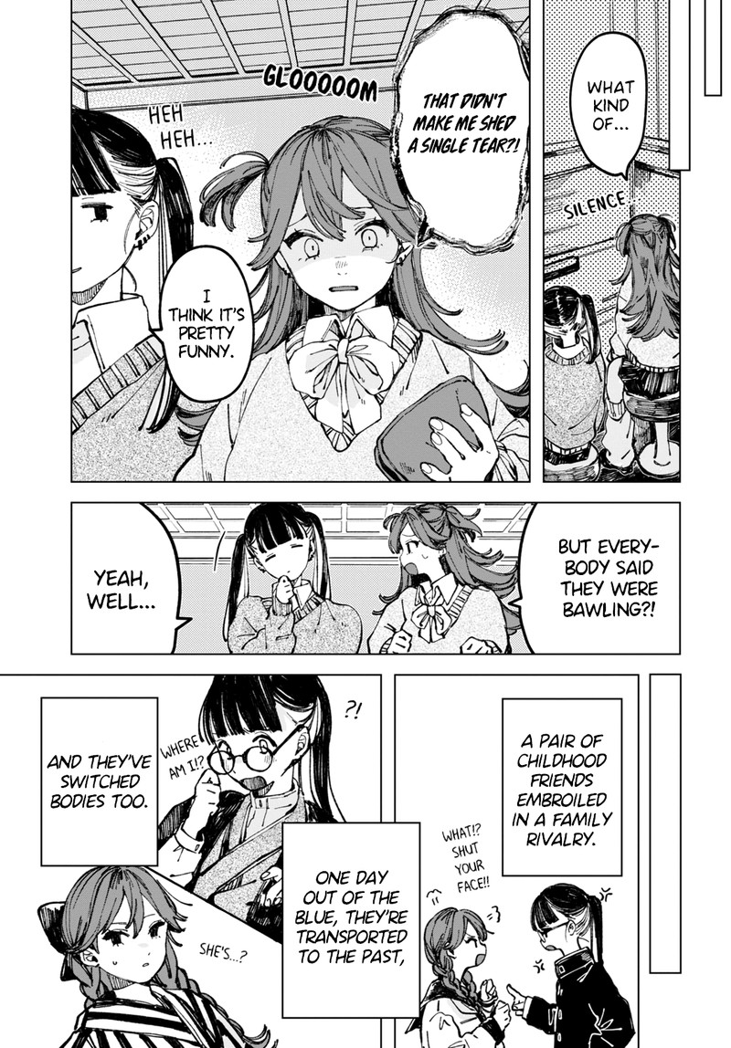 Inkya Gal Demo Ikigaritai 1 10