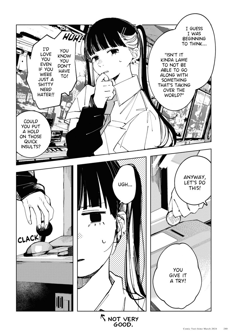 Inkya Gal Demo Ikigaritai 13 4