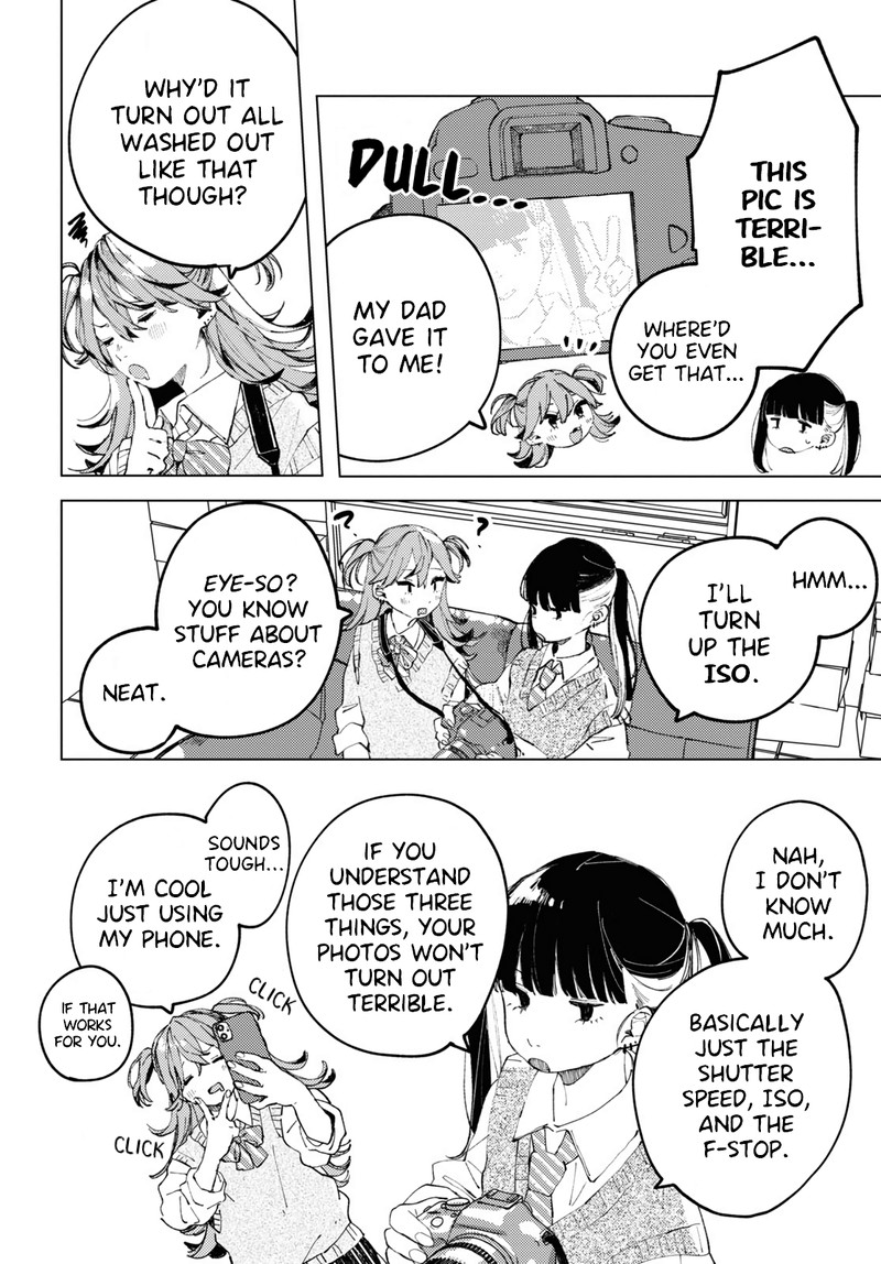 Inkya Gal Demo Ikigaritai 2 2