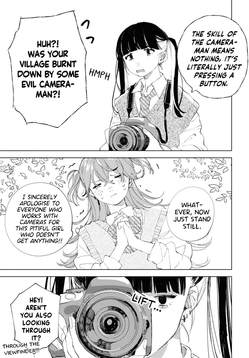 Inkya Gal Demo Ikigaritai 2 7