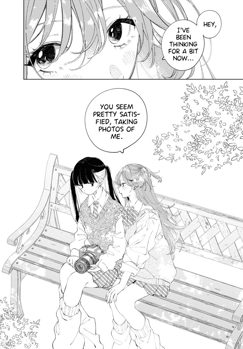 Inkya Gal Demo Ikigaritai 2 9