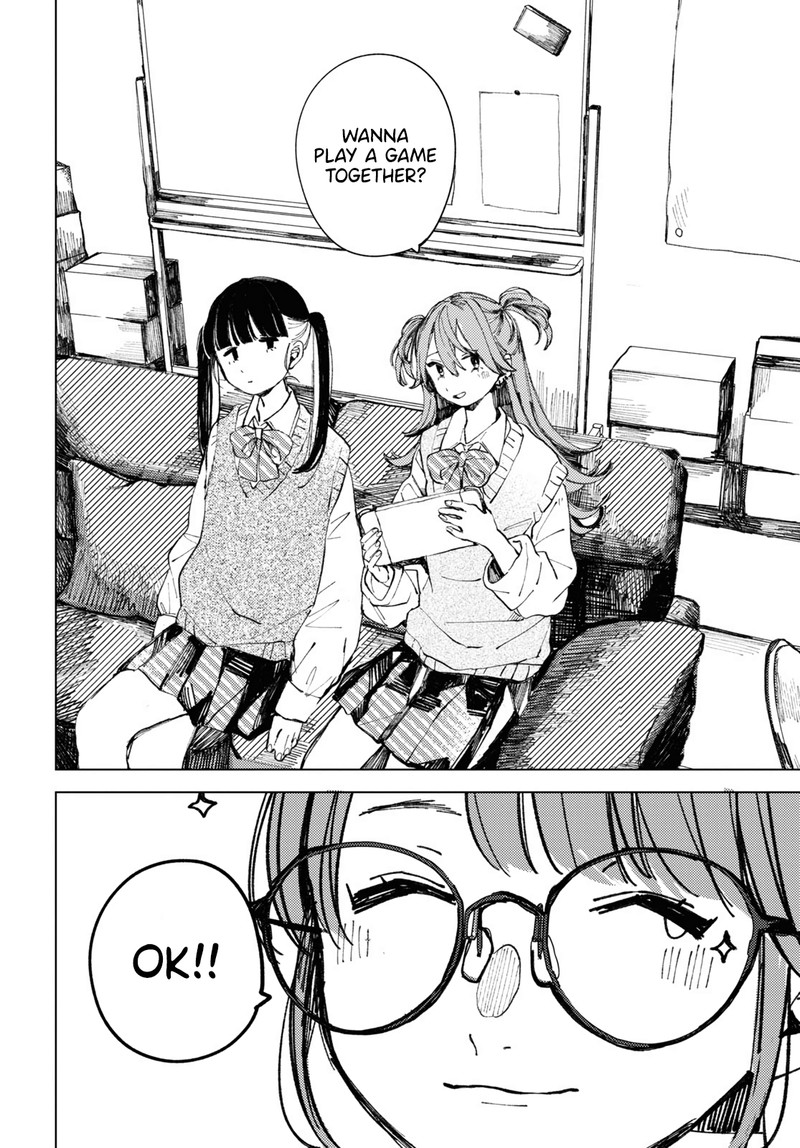 Inkya Gal Demo Ikigaritai 3 12