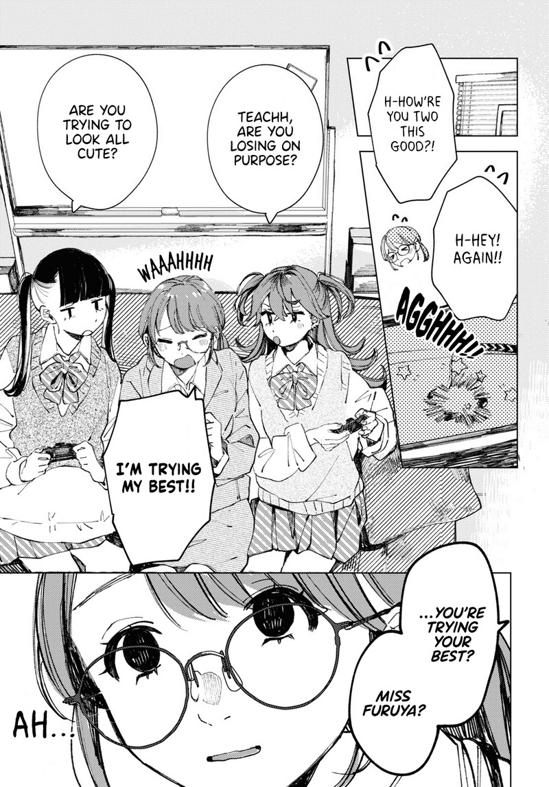 Inkya Gal Demo Ikigaritai 3 13