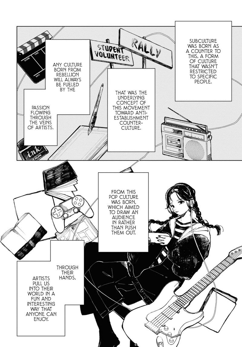 Inkya Gal Demo Ikigaritai 3 8