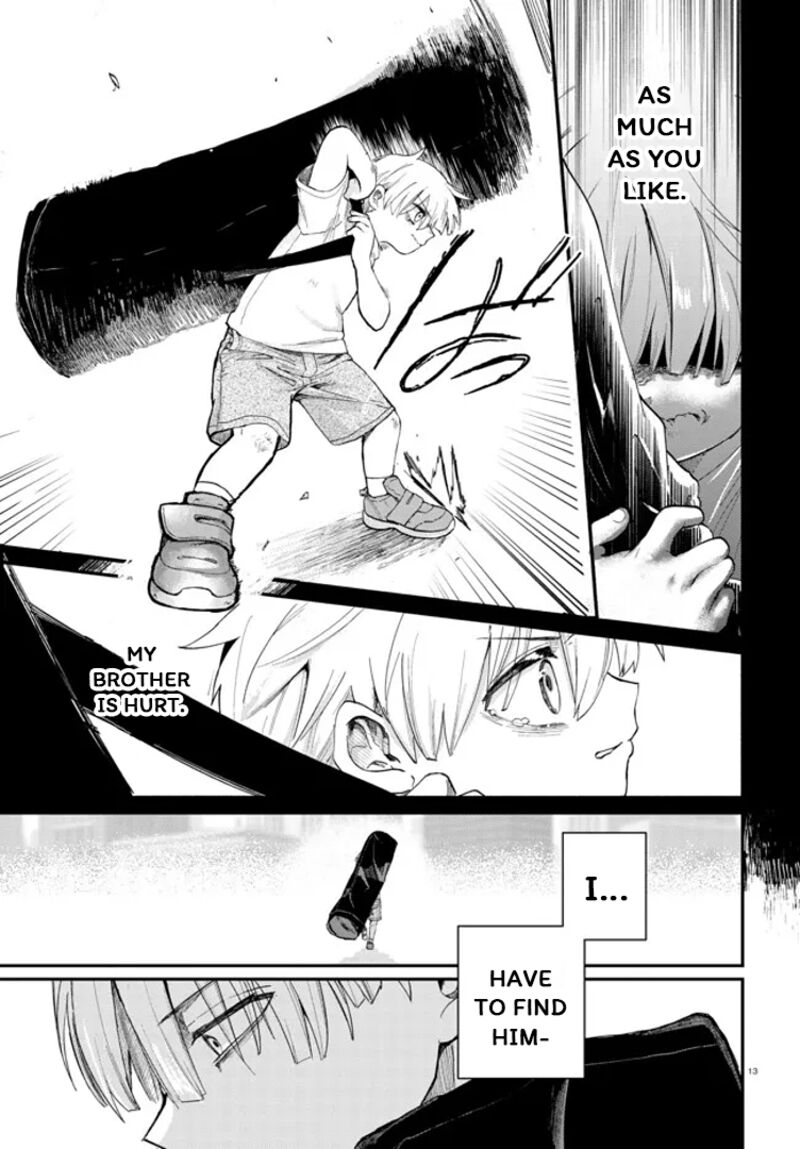 Inochi No Tabekata 1 15