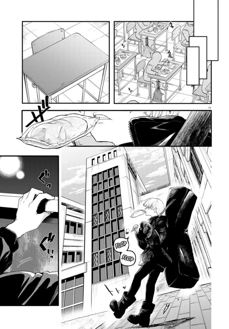 Inochi No Tabekata 1 17