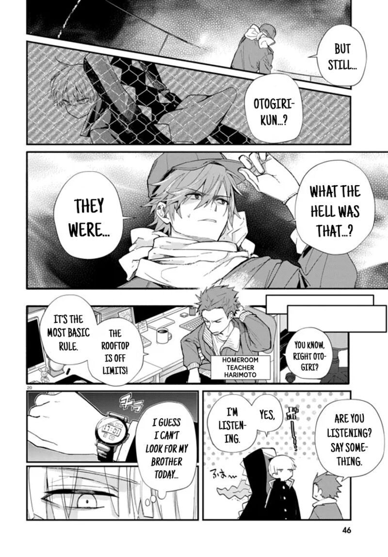 Inochi No Tabekata 1 22