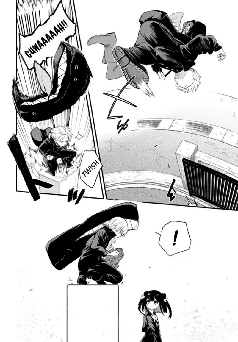 Inochi No Tabekata 1 24