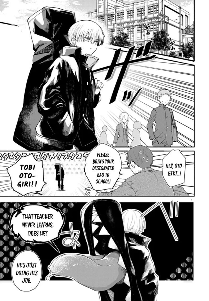 Inochi No Tabekata 1 3