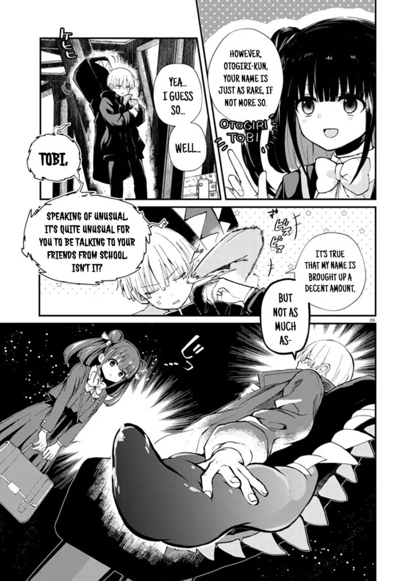 Inochi No Tabekata 1 31