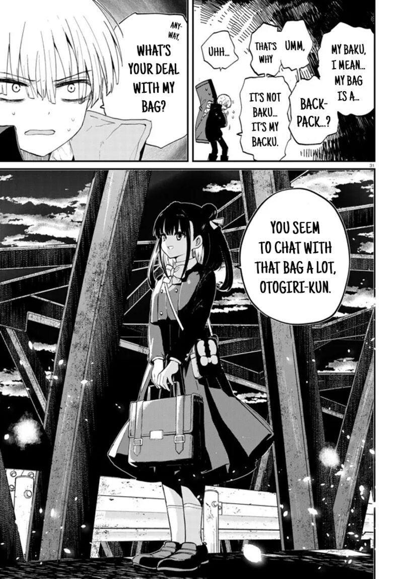 Inochi No Tabekata 1 33