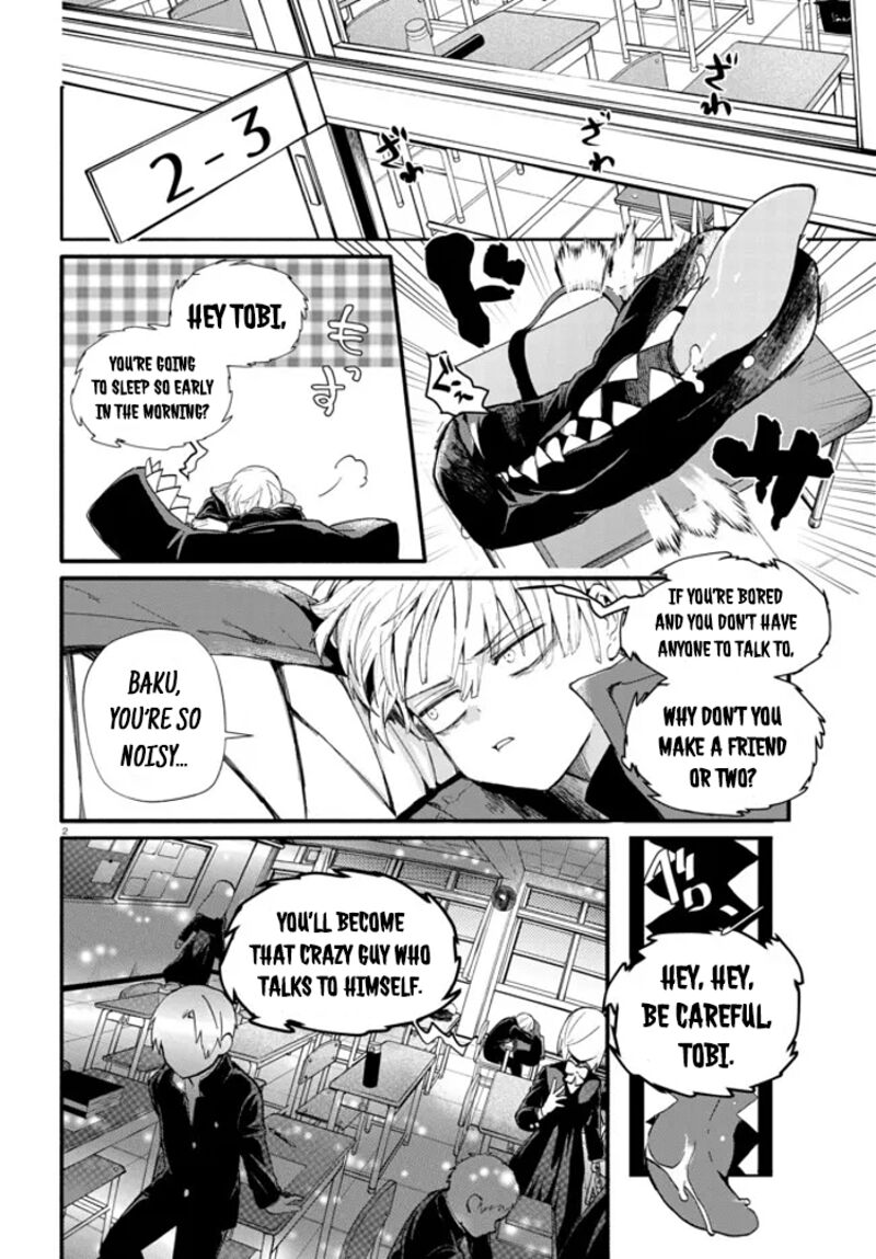 Inochi No Tabekata 1 4