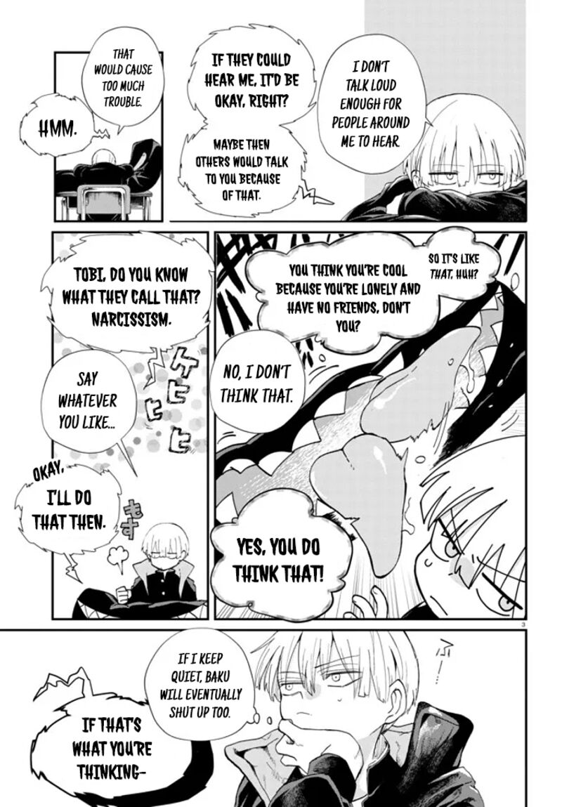 Inochi No Tabekata 1 5