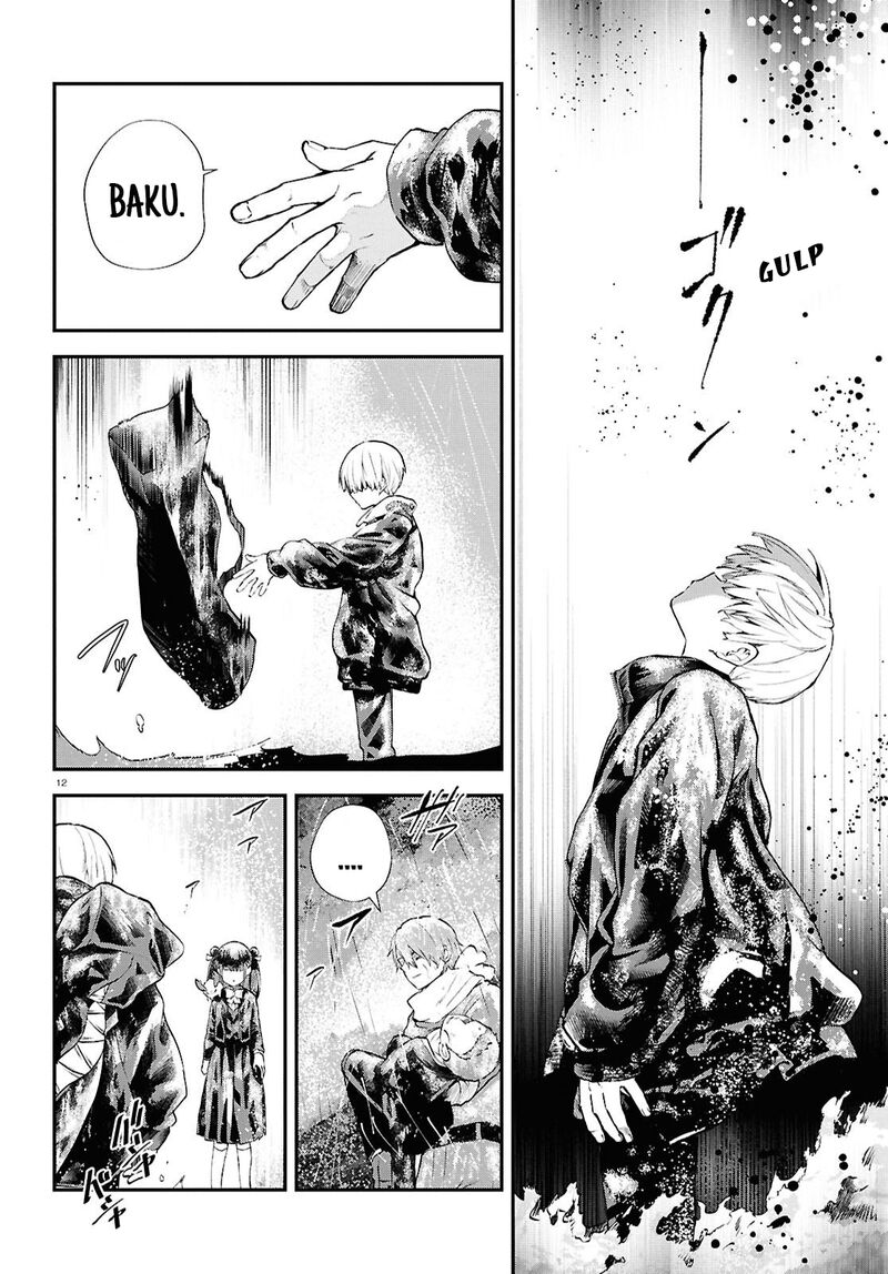 Inochi No Tabekata 10 12