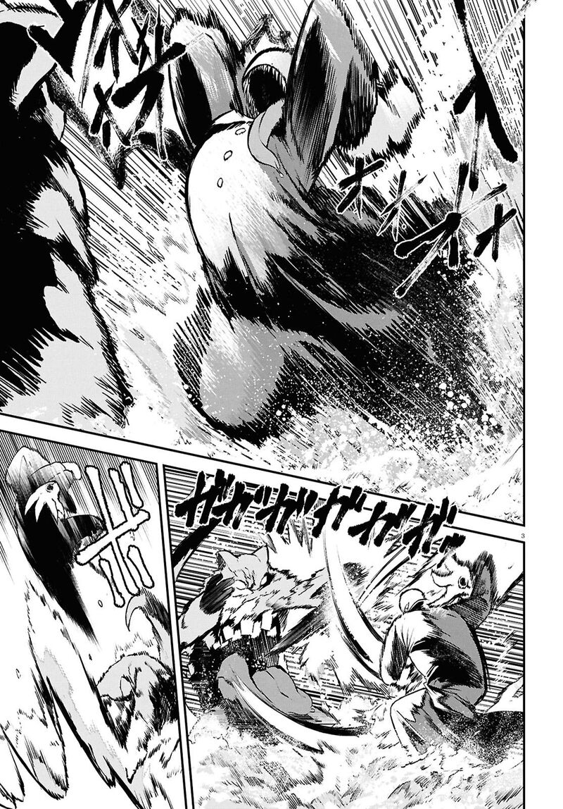 Inochi No Tabekata 10 3